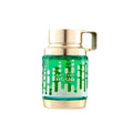 Armaf Oddysey Aqua Edp 100ml