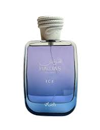 Hawas Ice